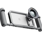 Az Apple-lel együttműködésben készült új ProRig