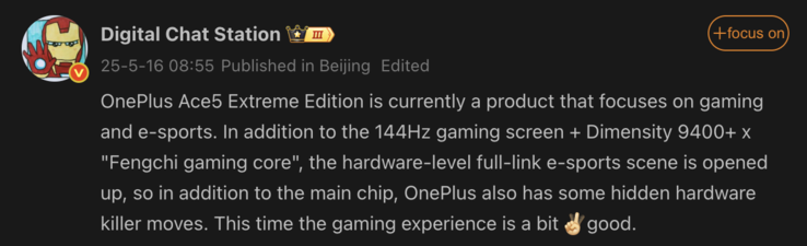 Kiszivárgott a közelgő OnePlus telefon fénypontjai. (Kép forrása: Weibo - gépi fordítás)