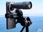 A Vivo X500 Pro Max kamerájával 400 mm-es teleobjektív-konverterrel készített első fotóminta egyike megmutatja, milyen minőségre számíthatunk tőle.