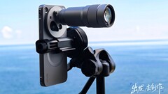 A Vivo X500 Pro Max kamerájával 400 mm-es teleobjektív-konverterrel készített első fotóminta egyike megmutatja, milyen minőségre számíthatunk tőle.