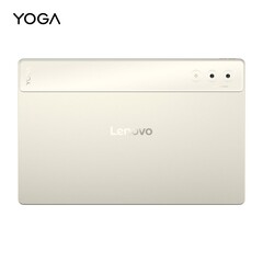 Lenovo Yoga Pad Pro 14.5 már kiszúrták a Geekbench (kép forrása: Lenovo)