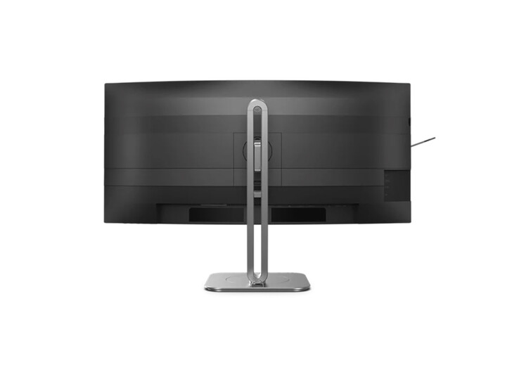 A Philips 5K2K ultraszéles monitor lenyűgöző csatlakozókészlettel rendelkezik.