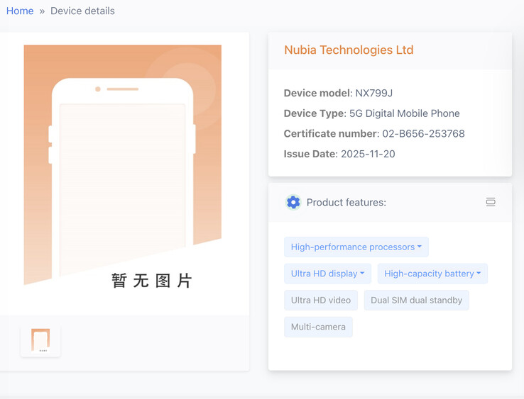 (Kép forrása: TENAA)