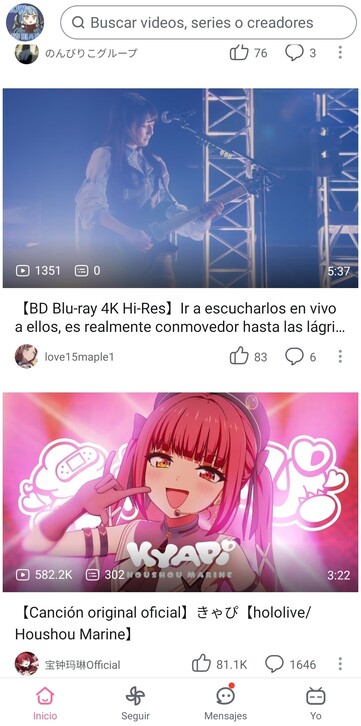 A Bilibili alkalmazás felülete