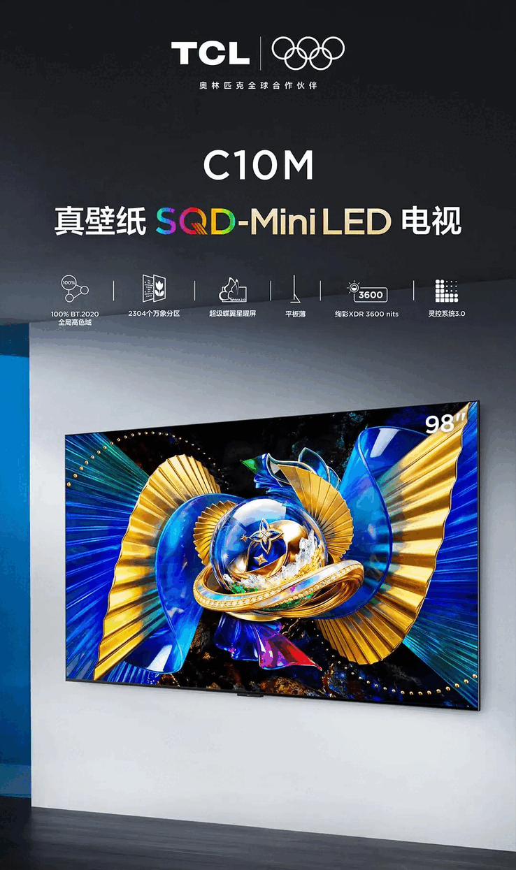 A TCL tavaly év végén mutatta be először nyilvánosan az SQD-Mini LED technológiáját a zászlóshajója, az X11L sorozatú tévékészülékén.