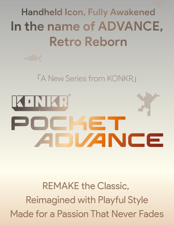 A Pocket Advance az Ayaneo „Konkr” almárkája alatt kerül forgalomba.