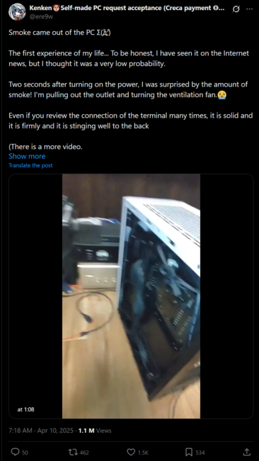 Ere9w X post on on melted RTX 5070 tápkábel (Kép forrása: Ere9w X account)