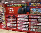 Nintendo Switch 2 értékesítési kijelző (Kép forrása: Genki X fiók)