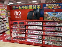 Nintendo Switch 2 értékesítési kijelző (Kép forrása: Genki X fiók)