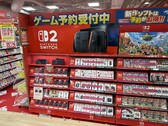 Nintendo Switch 2 értékesítési kijelző (Kép forrása: Genki X fiók)