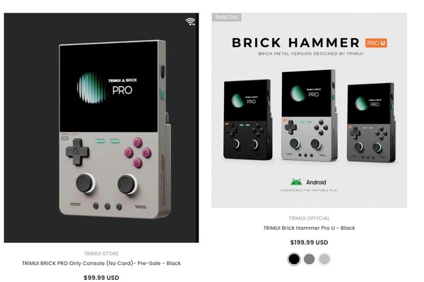 A TrimUI Brick Pro lényegesen olcsóbb, mint a TrimUI Brick Hammer Pro U.