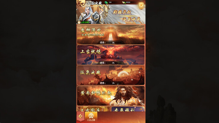 (Kép forrása: Steam)