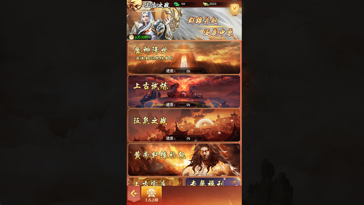 (Kép forrása: Steam)