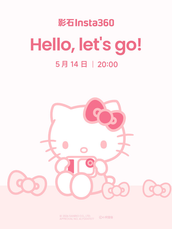 Az Insta360 Go Ultra x Hello Kitty Edition teaser.