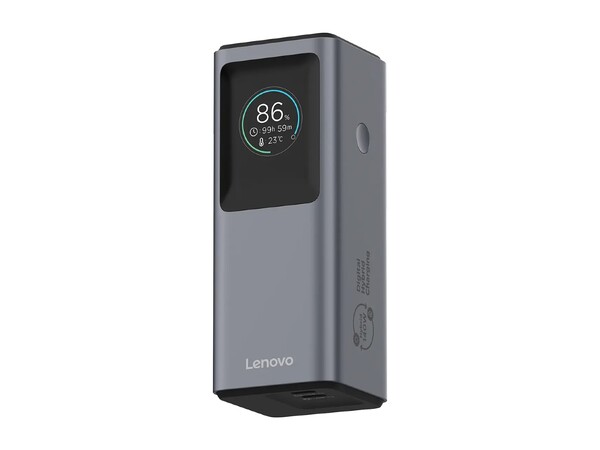 A Lenovo új power bankjának kijelzője fontos információkat mutat.
