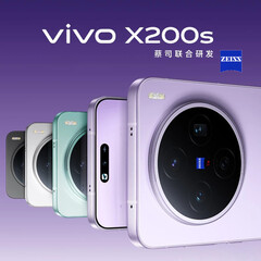 A Vivo X200s legalább négyféle színben lesz kapható. (Kép forrása: Vivo)