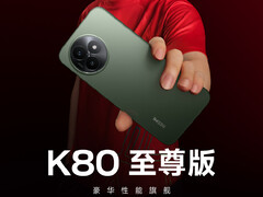 A Redmi K80 Ultra még ebben a hónapban bejelentésre kerül Kínában. (Kép forrása: Redmi)