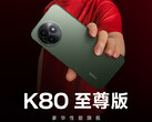 A Redmi K80 Ultra még ebben a hónapban bejelentésre kerül Kínában. (Kép forrása: Redmi)