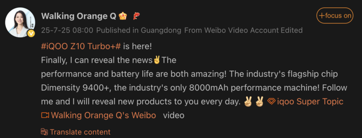 A közelgő iQoo Z10 Turbo+ legfontosabb jellemzői. (Kép forrása: Weibo - gépi fordítás)