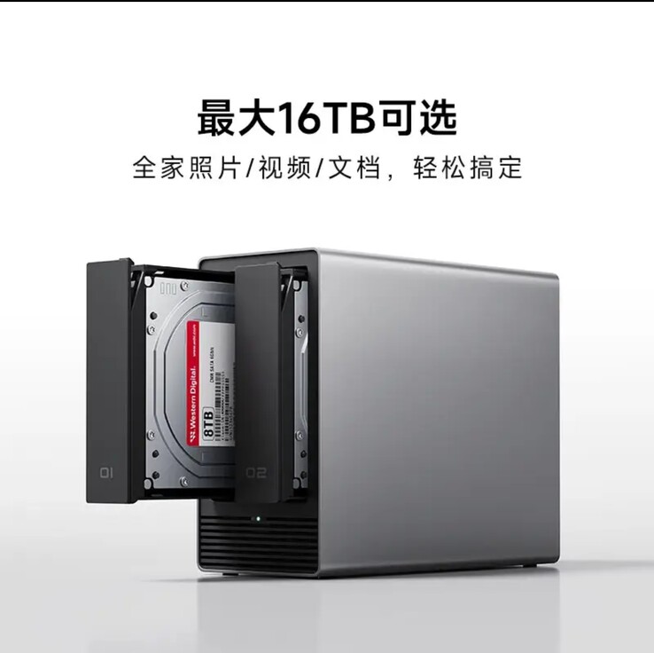 A Xiaomi Smart Storage, amelyben 2 db 8 TB-os meghajtó található