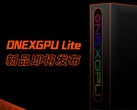 A OneXGPU Lite nem lesz olyan erős, mint a meglévő OneXGPU 2. (Kép forrása: OneXPlayer)
