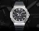 A Casio G-Shock GMC-B2100Y-1A óra (a képen) már kapható. (Kép forrása: Casio)