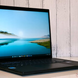 Asus ExpertBook B5 B5404CMA felülvizsgálatban