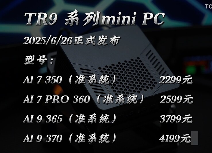 (Kép forrása: 孤城Hardware)