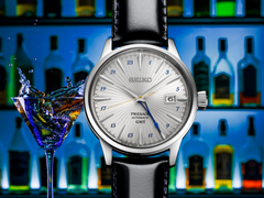 A Seiko Presage SSK049 GMT promóciós képe.