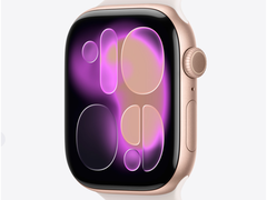 A Apple Watch 11-es sorozatú óra közeli ábrázolása