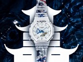 A Casio G-Shock GA-2100HDS-7A1PRG órája (a képen) kizárólag egy kínai boltban kapható. (Kép forrása: Casio)