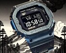 A Casio várhatóan csak 500 darabot gyárt az MRG-B5000HT-ből. (Kép hitel: @geesgshock az Instagramon)