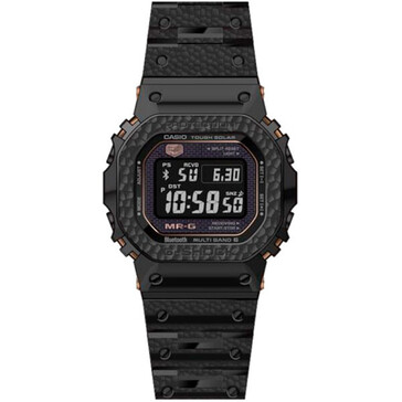 Az órát egy európai kiskereskedőnél látták. (Képhitel: Great World of G-Shock)