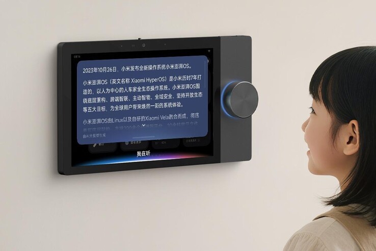 A Xiaomi Smart Central Control képernyő Max. (Kép forrása: Xiaomi)