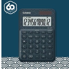 A kék MS-20UC-J Seigaiha modell a nyugalmat és a folytonosságot szimbolizáló hullámmintával rendelkezik (Kép forrása: Casio)