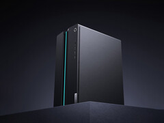 Az új GeekPro gaming PC várhatóan LOQ Tower Gen 10 néven kerül a globális piacra (Kép forrása: Lenovo - szerkesztés)