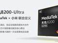 Mediatek Dimensity 8200-Ultra SoC