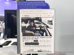 Az Asus az MP13UC e-papír kijelzőt és az ATS01D standot állította ki a Computex 2026 kiállításon.