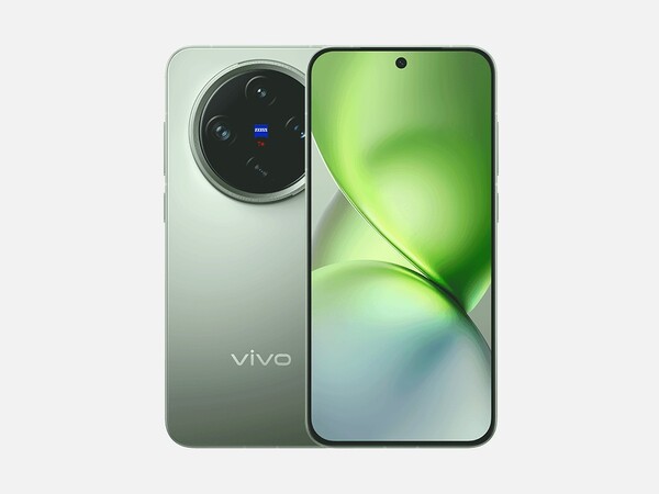 A Vivo X200 FE nem lesz azonos specifikációjú a Vivo X200 Pro Minivel (a képen). (Kép forrása: Vivo)