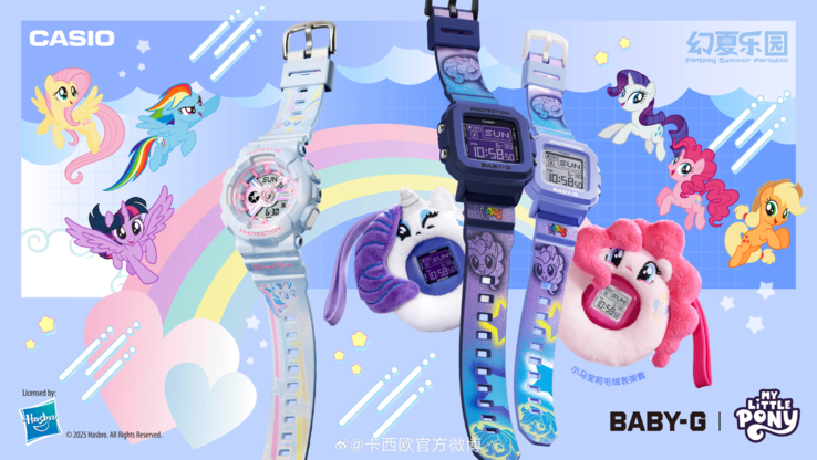 A Casio G-Shock Baby-G x My Little Pony órák. (Kép forrása: Casio)