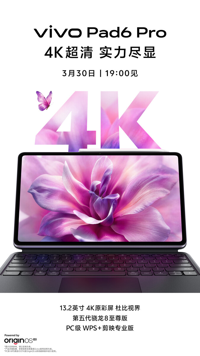 Hivatalos teaser kép a Vivo Pad 6 Pro-ról.