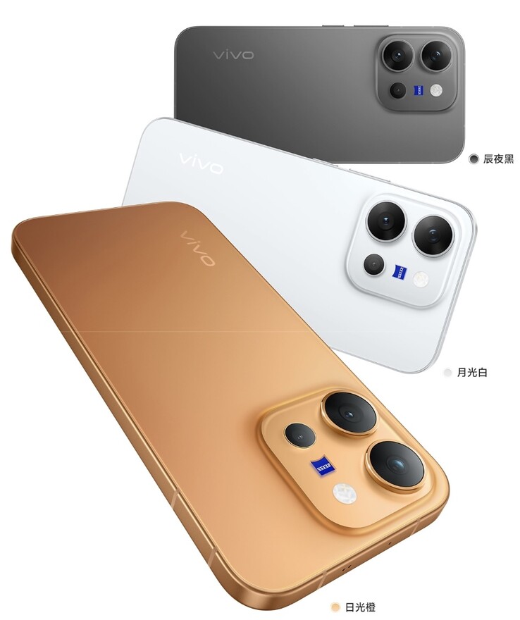 A Vivo X300 E.