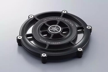 A sík mágneses Orthodynamic meghajtót a Yamaha az 1970-es években vezette be, és egy továbbfejlesztett változatát használják a nyitott hátú YH-4000 fejhallgatóban. (Kép forrása: Yamaha)