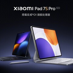 A Xiaomi Pad 7S Pro még ebben a hónapban megjelenik. (Kép forrása: Xiaomi)