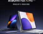 A Xiaomi Pad 7S Pro még ebben a hónapban megjelenik. (Kép forrása: Xiaomi)