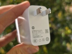 Xiaoomi 17 felülvizsgálva