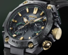 A Casio G-Shock MRG-B2000RG-3A óra Európába érkezik. (Kép forrása: Casio)