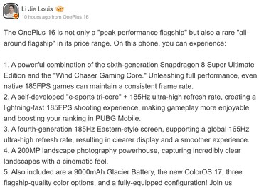 Exkluzív OnePlus 16 funkciók