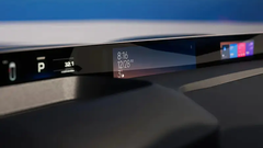 A YU7 potenciális gyilkos funkciója? (Kép forrása: CarNewsChina)