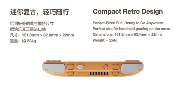 A Konkr Pocket Advance nehezebb, mint a Game Boy Advance.